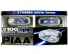 PIAA 2100XT Sports Lamp - P/N: 2192